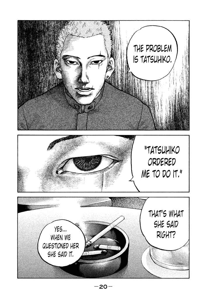 Page 22 Chapter 93 Shinjuku Swan