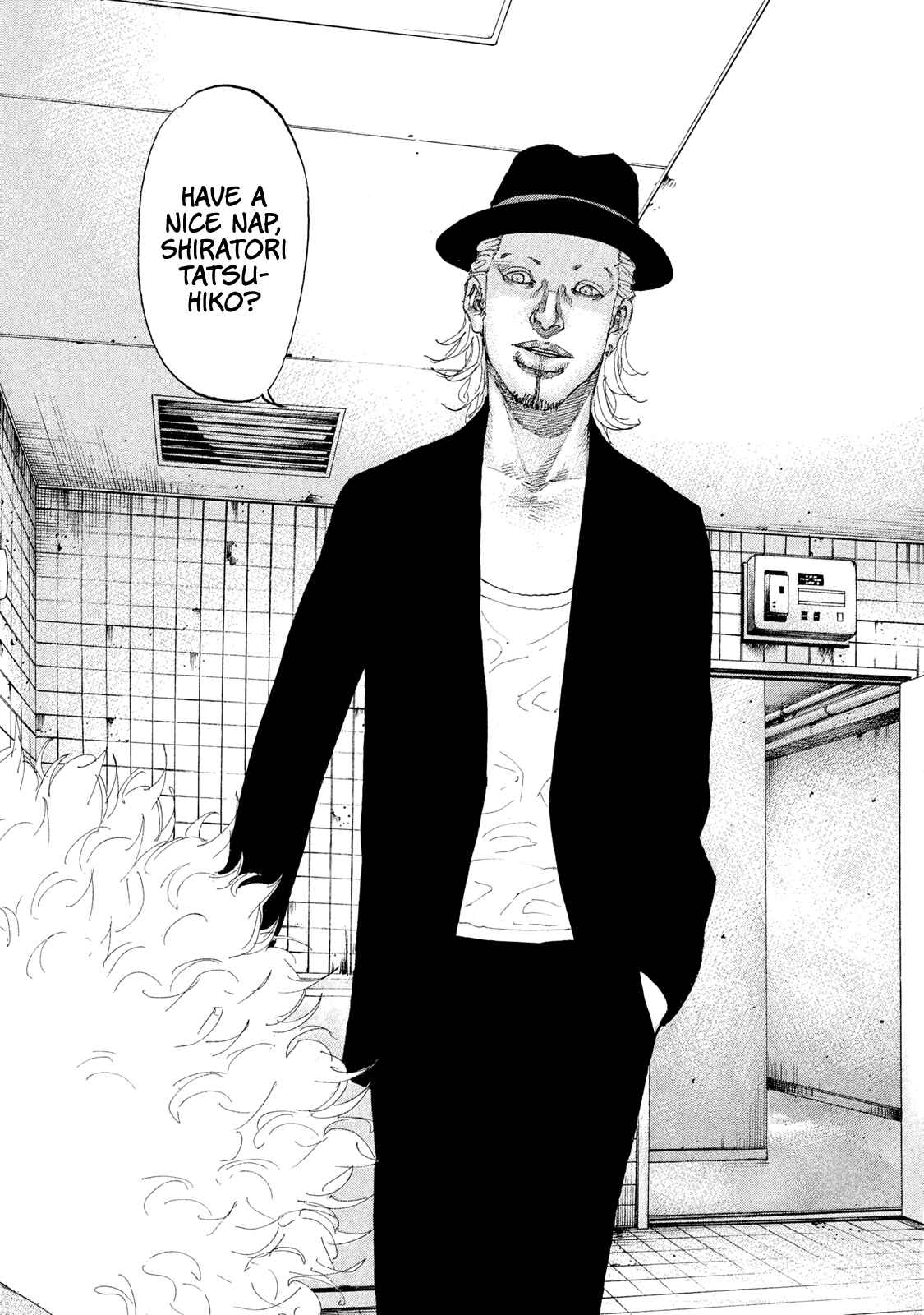 Page 13 Chapter 212 Shinjuku Swan