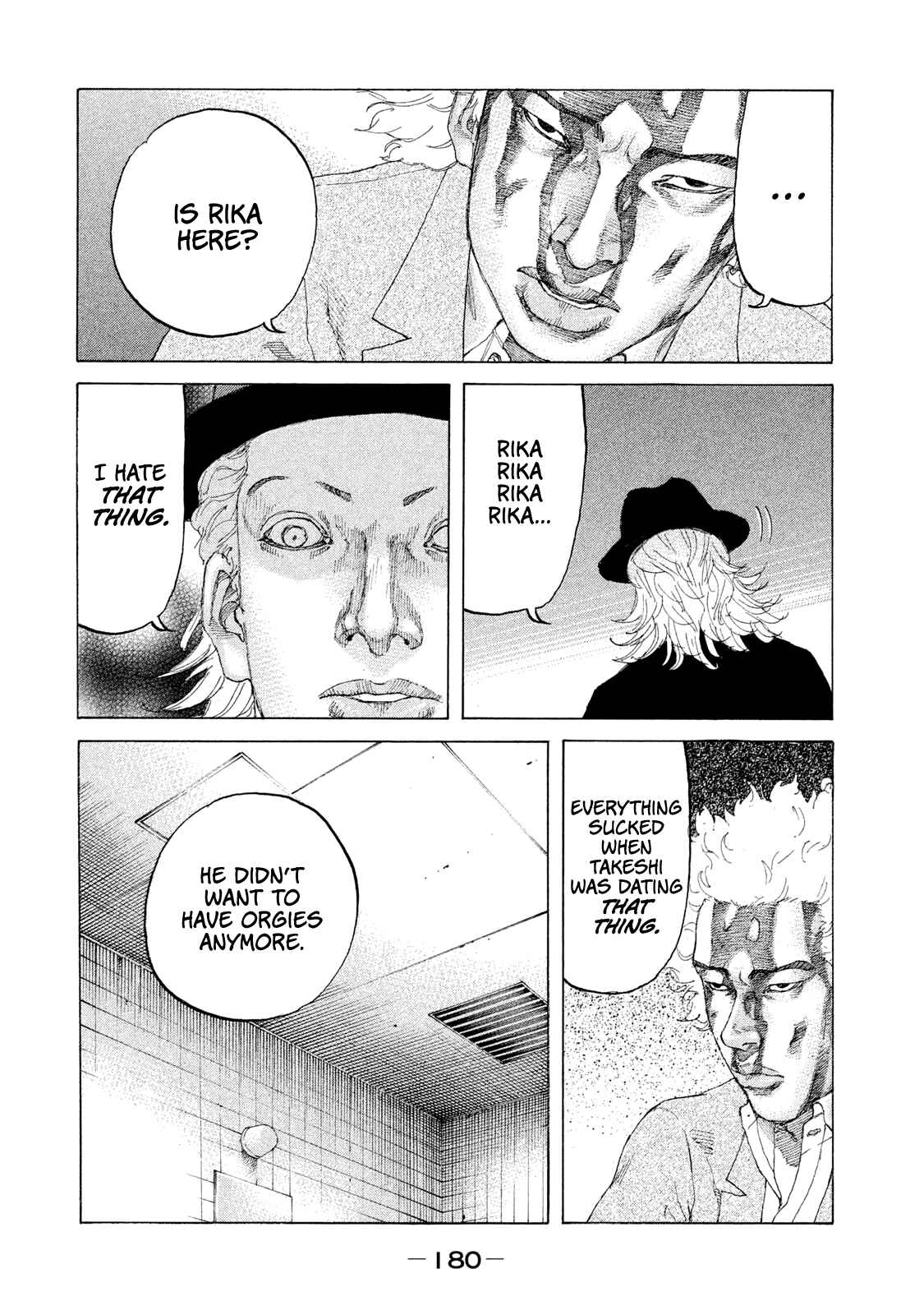Page 14 Chapter 212 Shinjuku Swan