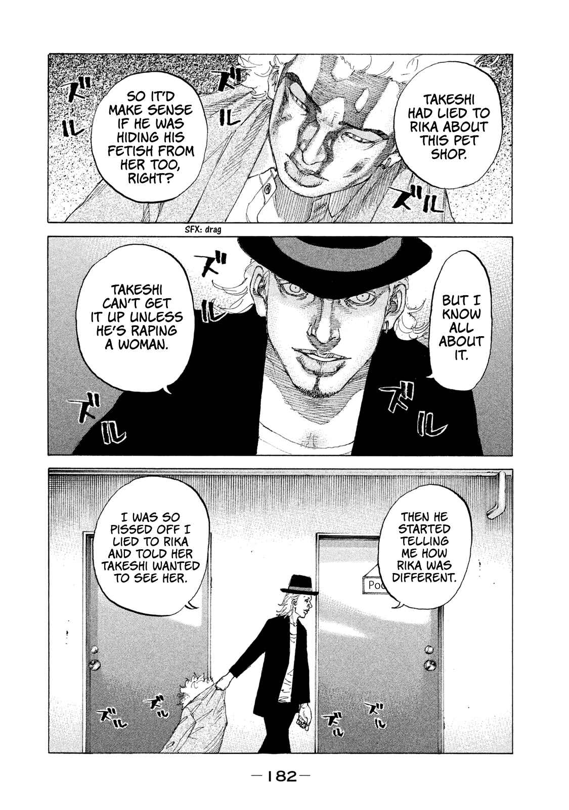 Page 16 Chapter 212 Shinjuku Swan