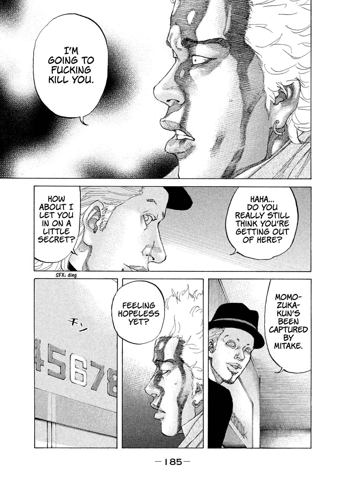 Page 19 Chapter 212 Shinjuku Swan