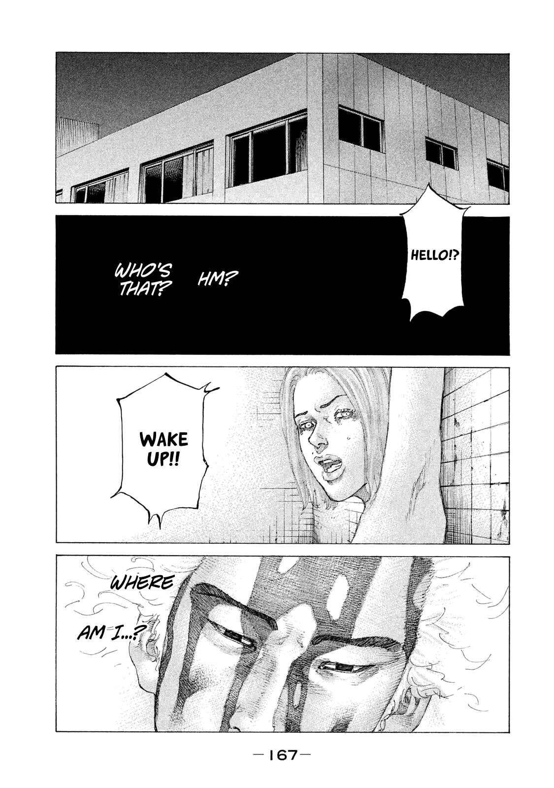 Page 2 Chapter 212 Shinjuku Swan
