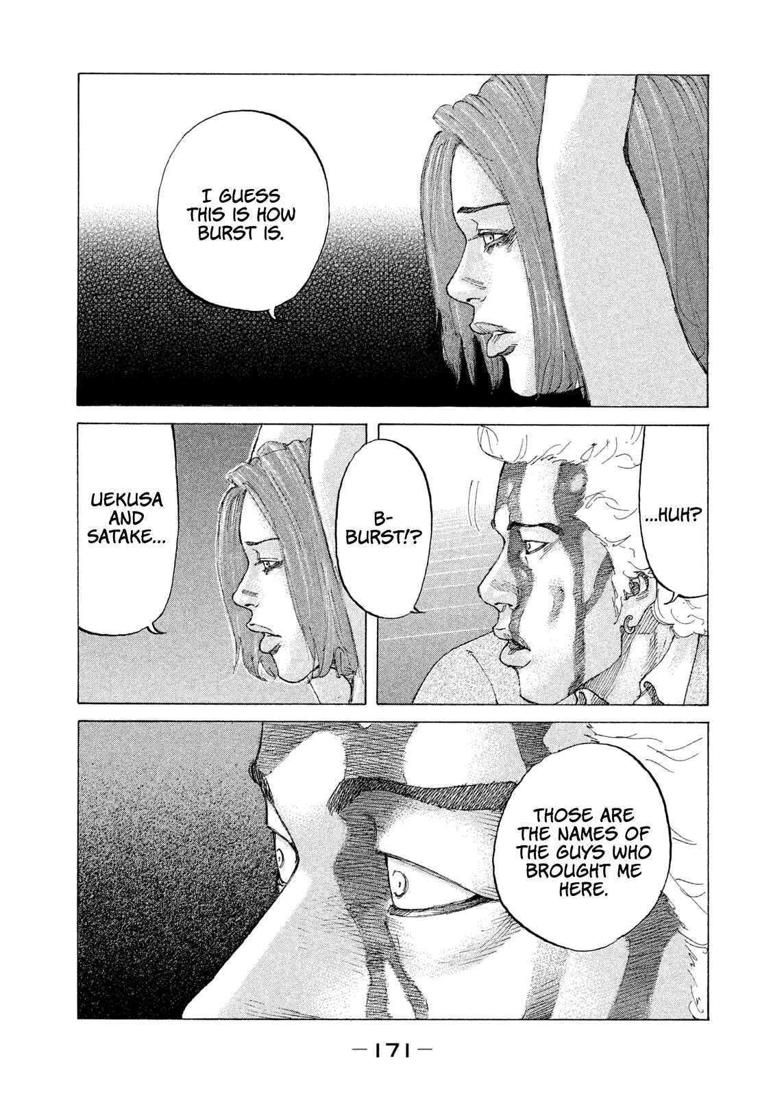 Page 6 Chapter 212 Shinjuku Swan