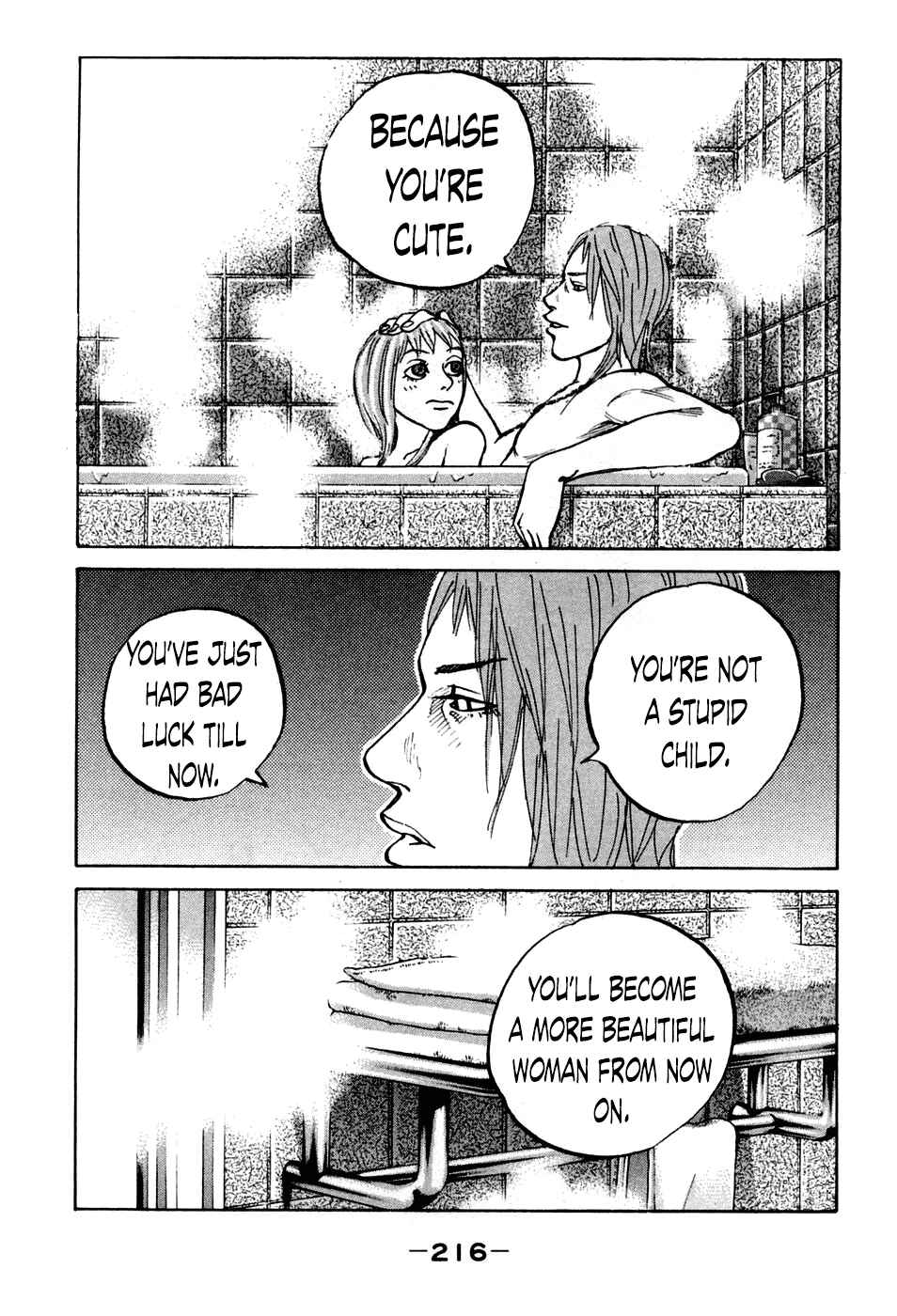 Page 14 Chapter 50 Shinjuku Swan