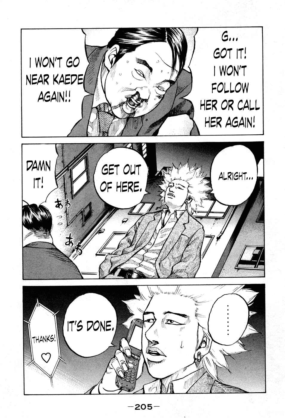 Page 3 Chapter 50 Shinjuku Swan