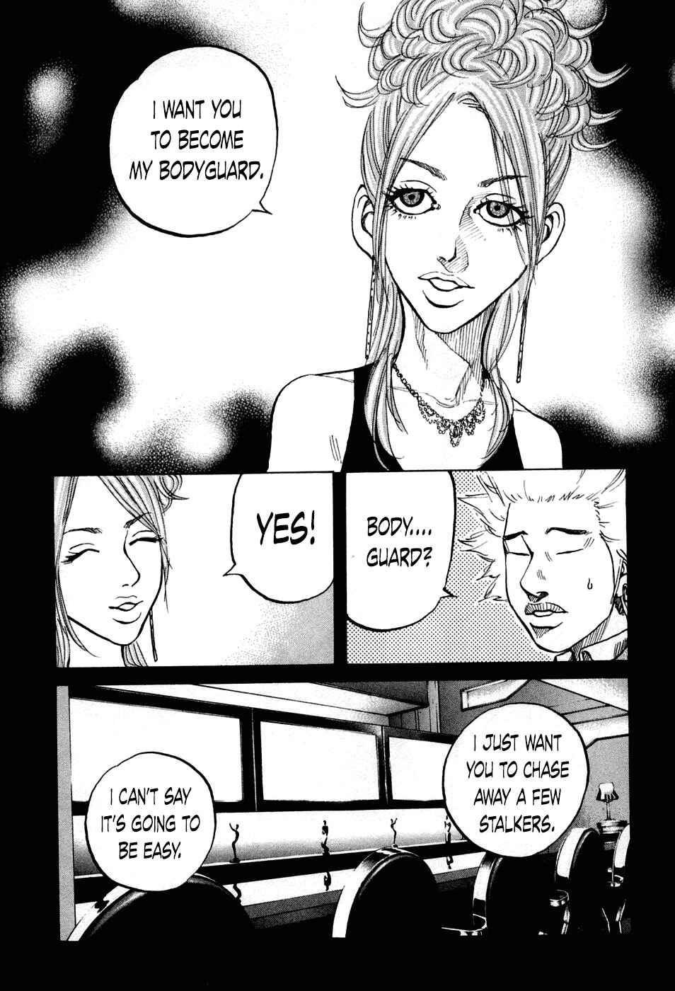 Page 5 Chapter 50 Shinjuku Swan