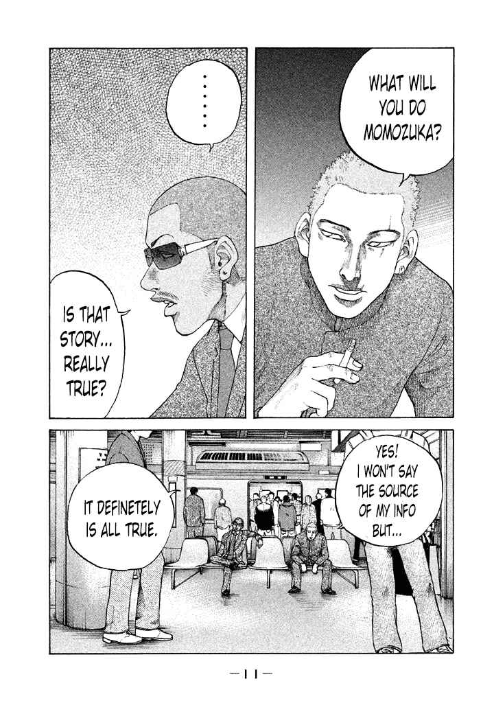 Page 11 Chapter 104 Shinjuku Swan