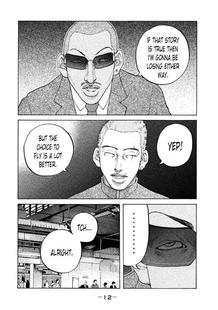 Page 12 Chapter 104 Shinjuku Swan