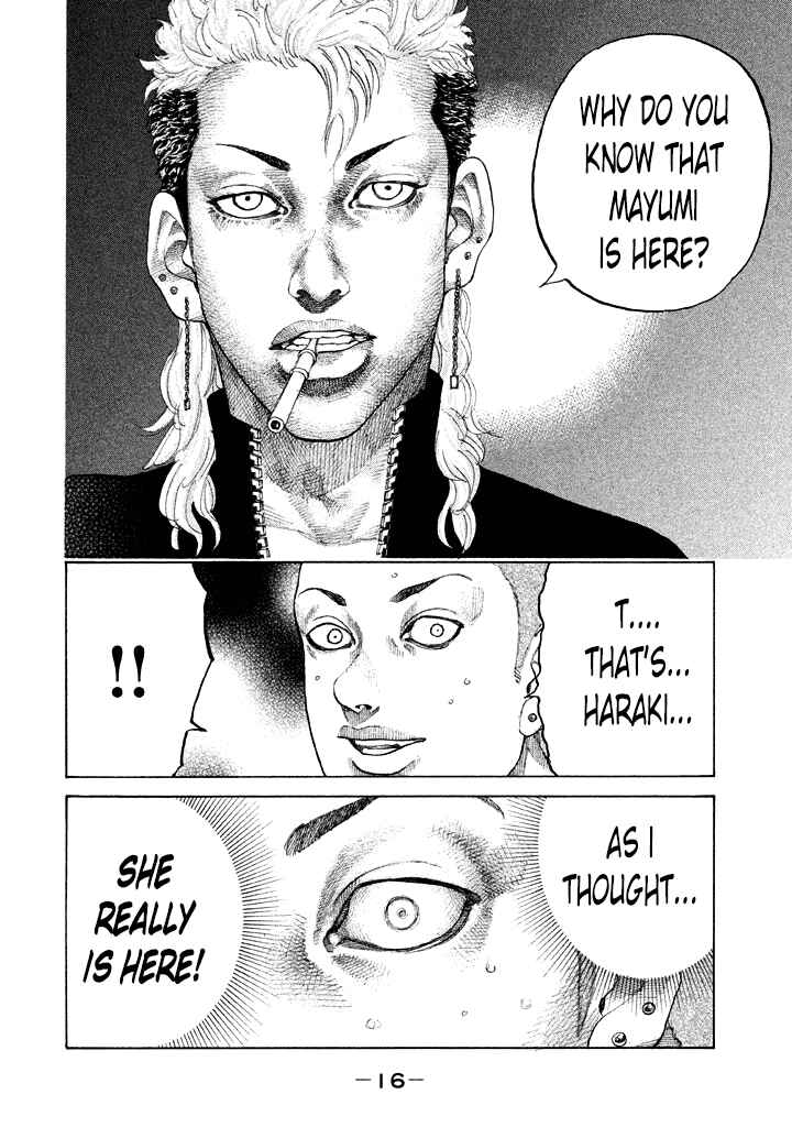 Page 16 Chapter 104 Shinjuku Swan