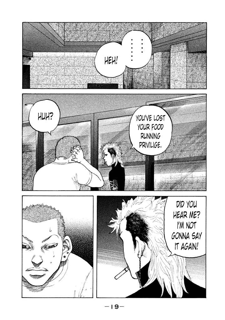 Page 19 Chapter 104 Shinjuku Swan