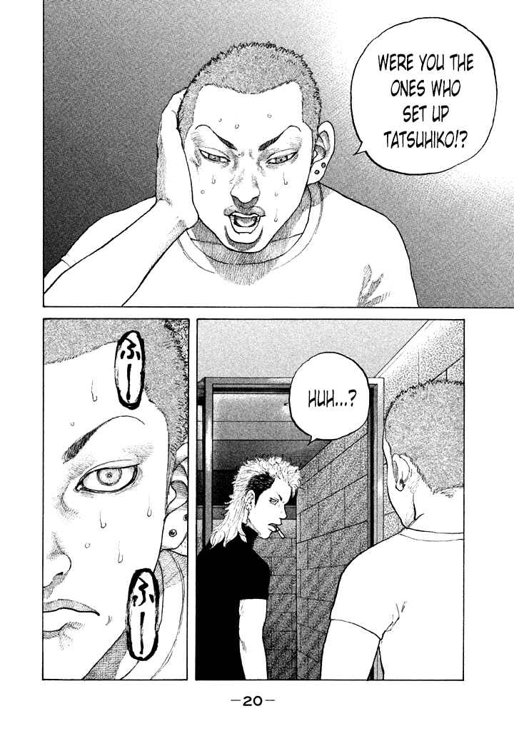 Page 20 Chapter 104 Shinjuku Swan