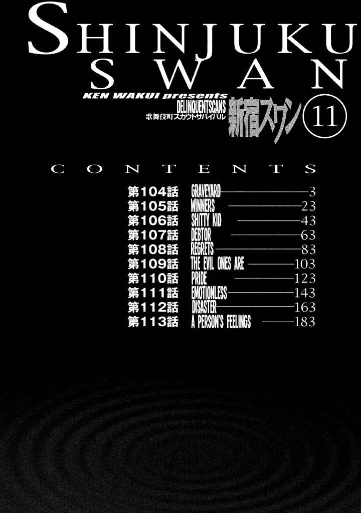 Page 3 Chapter 104 Shinjuku Swan