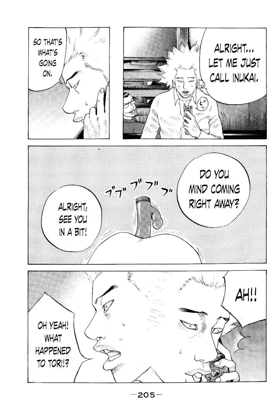 Page 13 Chapter 39 Shinjuku Swan
