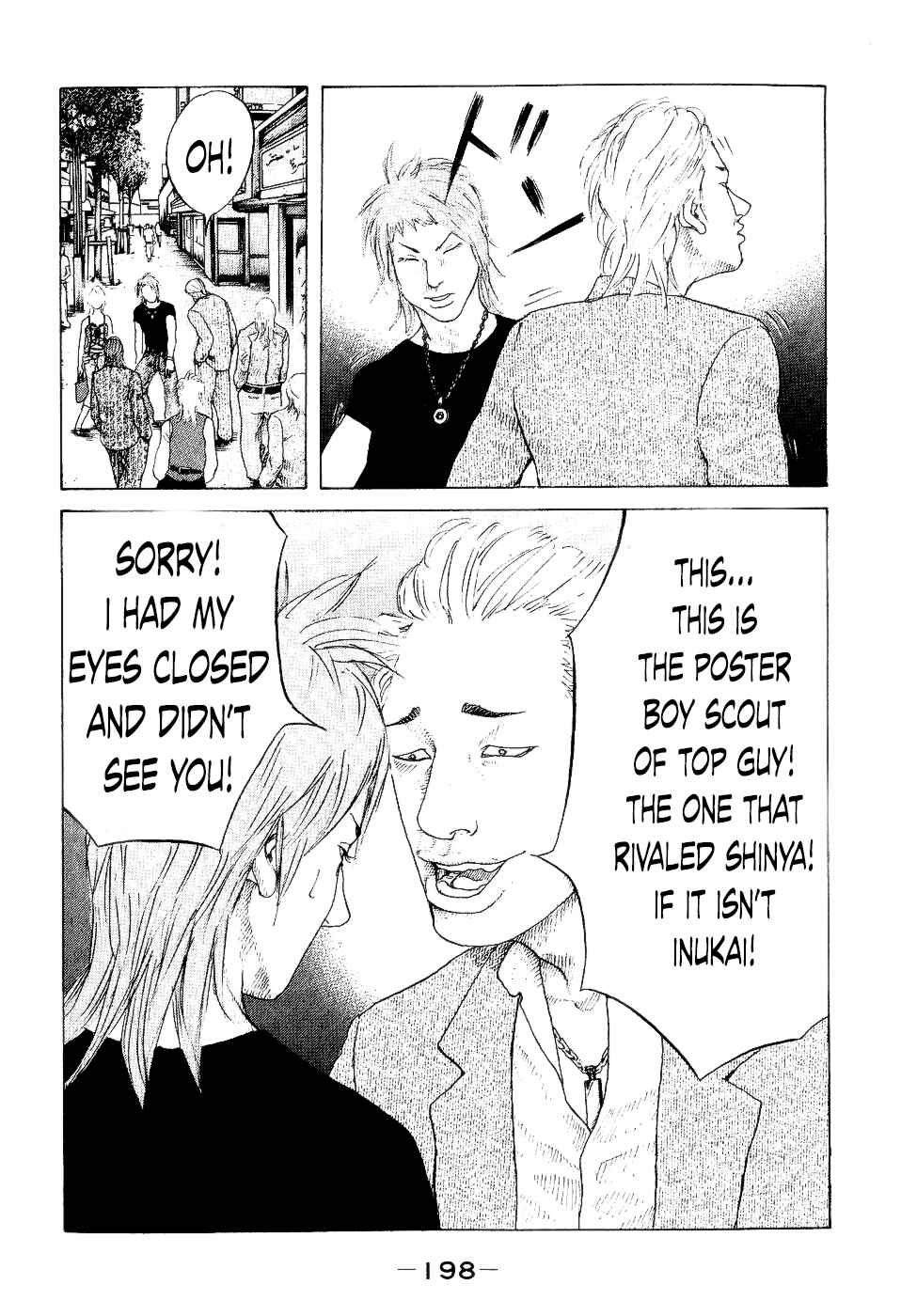 Page 6 Chapter 39 Shinjuku Swan