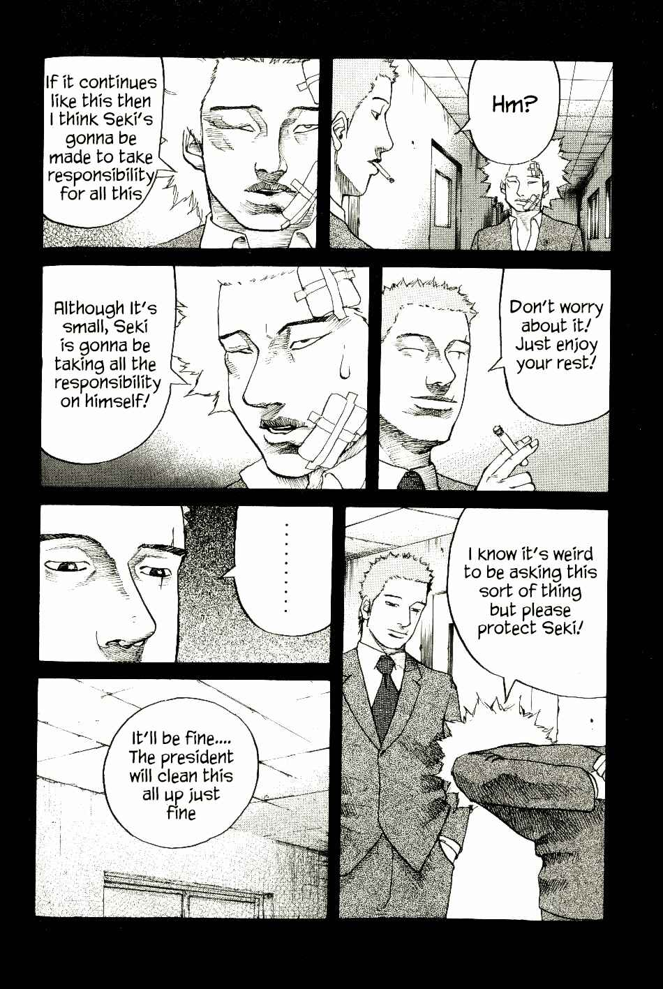 Page 12 Chapter 6 Shinjuku Swan