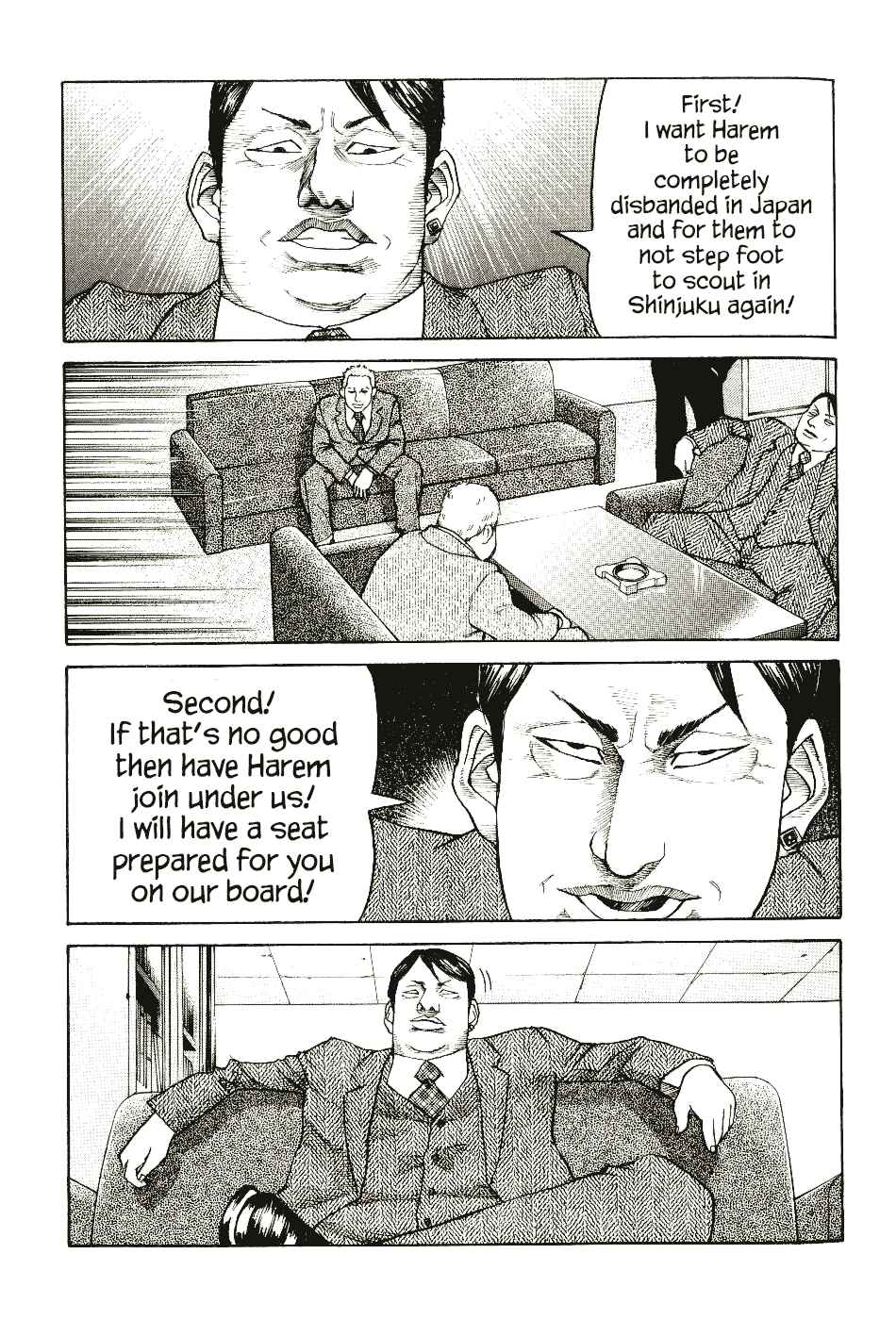 Page 15 Chapter 6 Shinjuku Swan