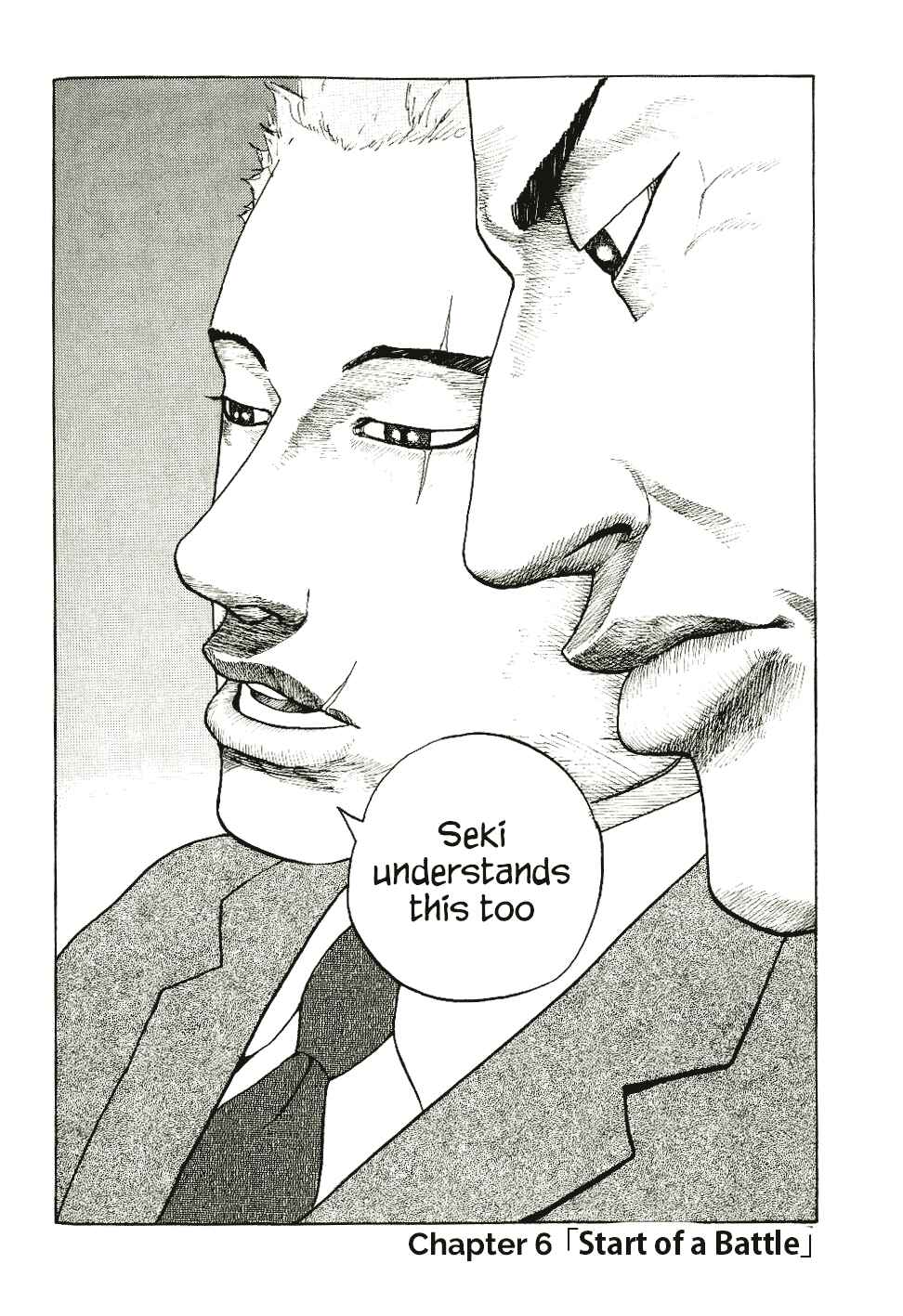 Page 2 Chapter 6 Shinjuku Swan