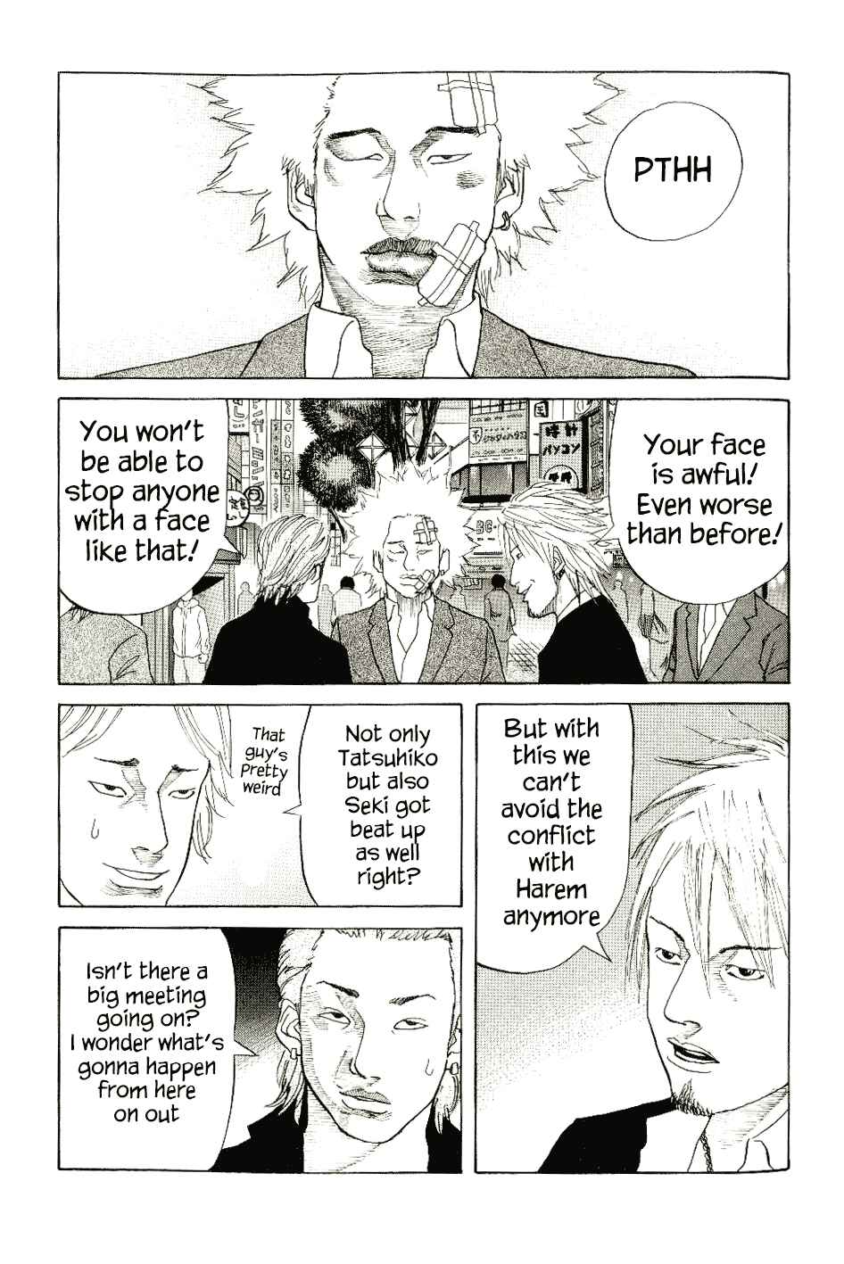 Page 3 Chapter 6 Shinjuku Swan