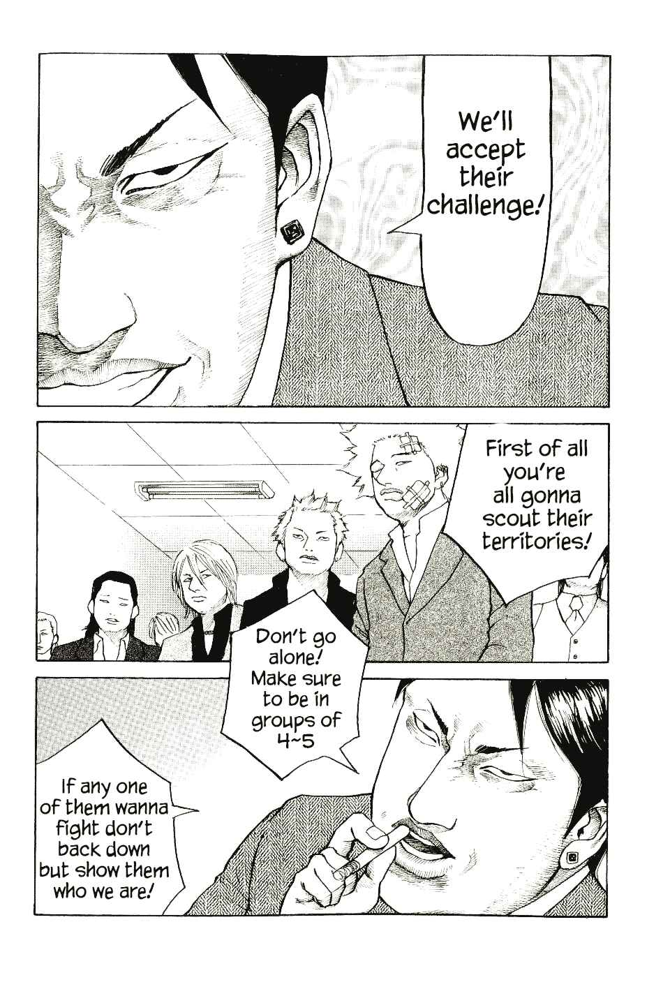 Page 6 Chapter 6 Shinjuku Swan