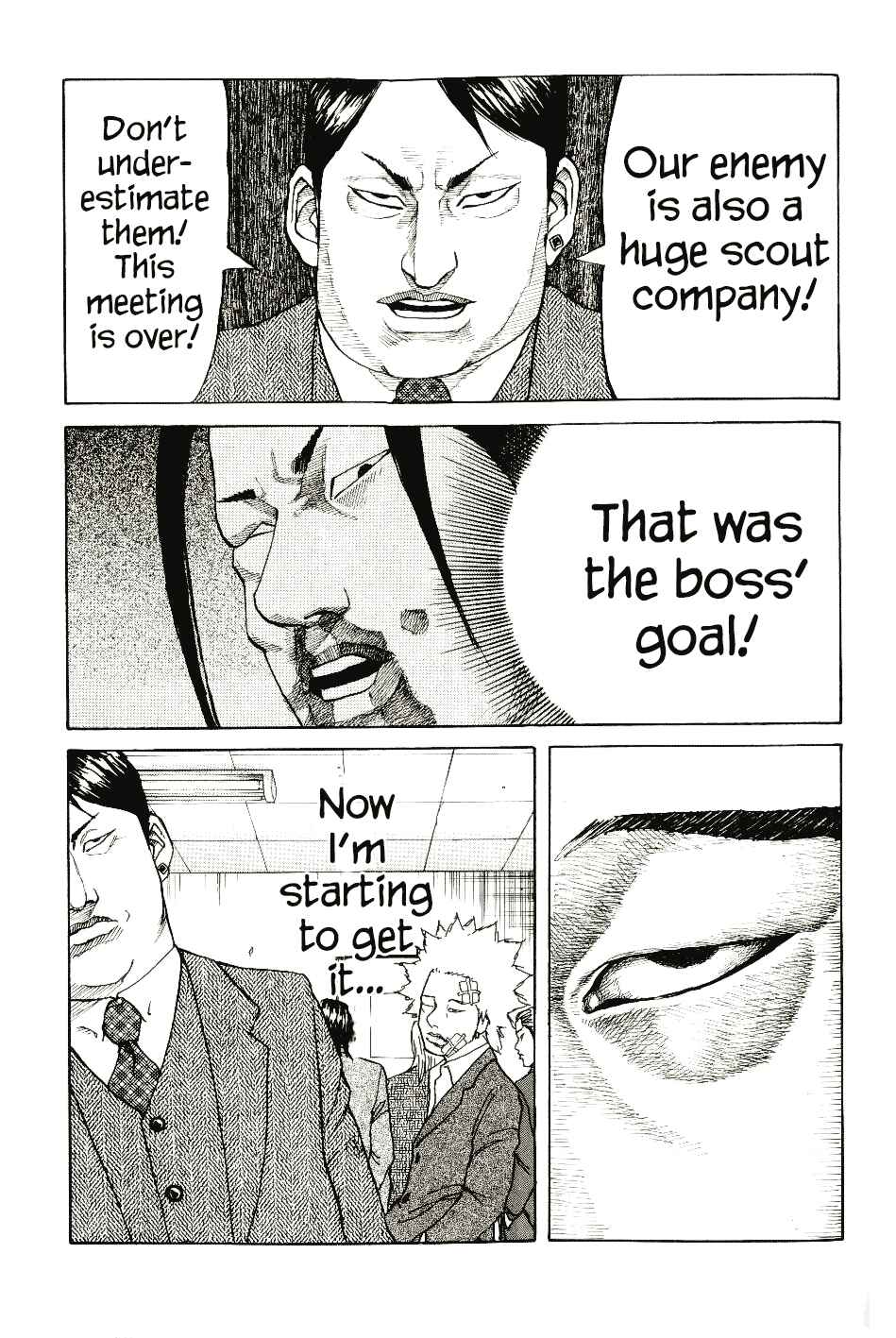 Page 9 Chapter 6 Shinjuku Swan