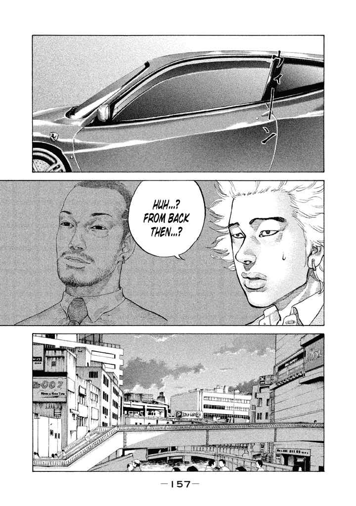 Page 1 Chapter 131 Shinjuku Swan
