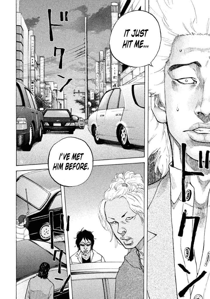 Page 4 Chapter 131 Shinjuku Swan