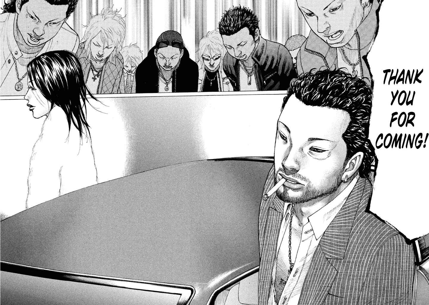 Page 6 Chapter 131 Shinjuku Swan