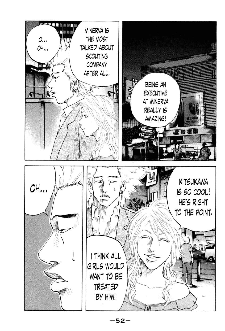 Page 10 Chapter 42 Shinjuku Swan