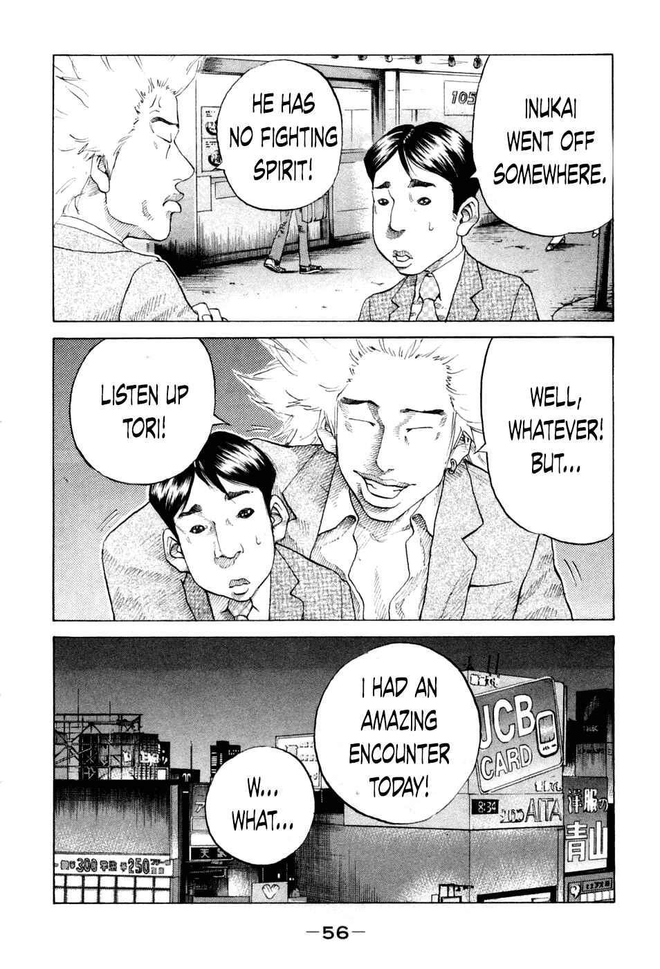 Page 14 Chapter 42 Shinjuku Swan
