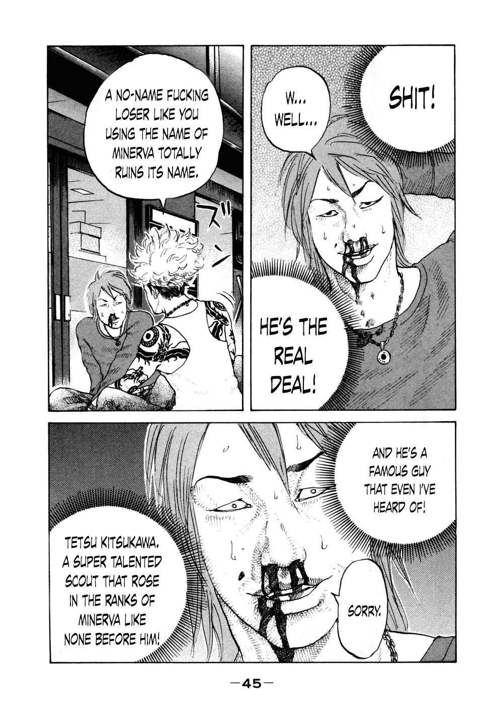 Page 3 Chapter 42 Shinjuku Swan