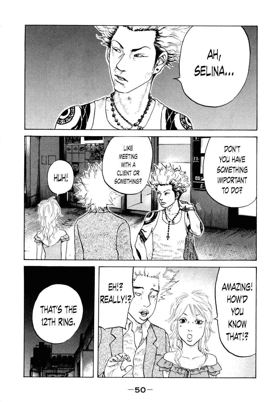 Page 8 Chapter 42 Shinjuku Swan