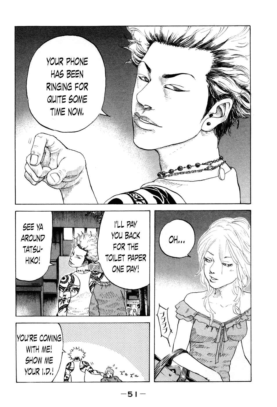 Page 9 Chapter 42 Shinjuku Swan