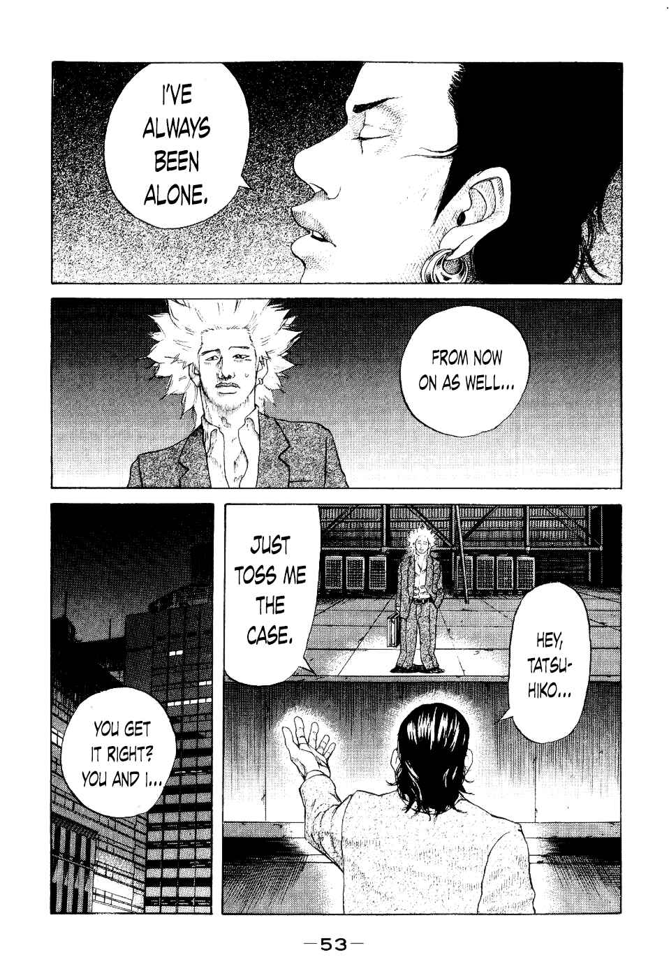 Page 10 Chapter 32 Shinjuku Swan