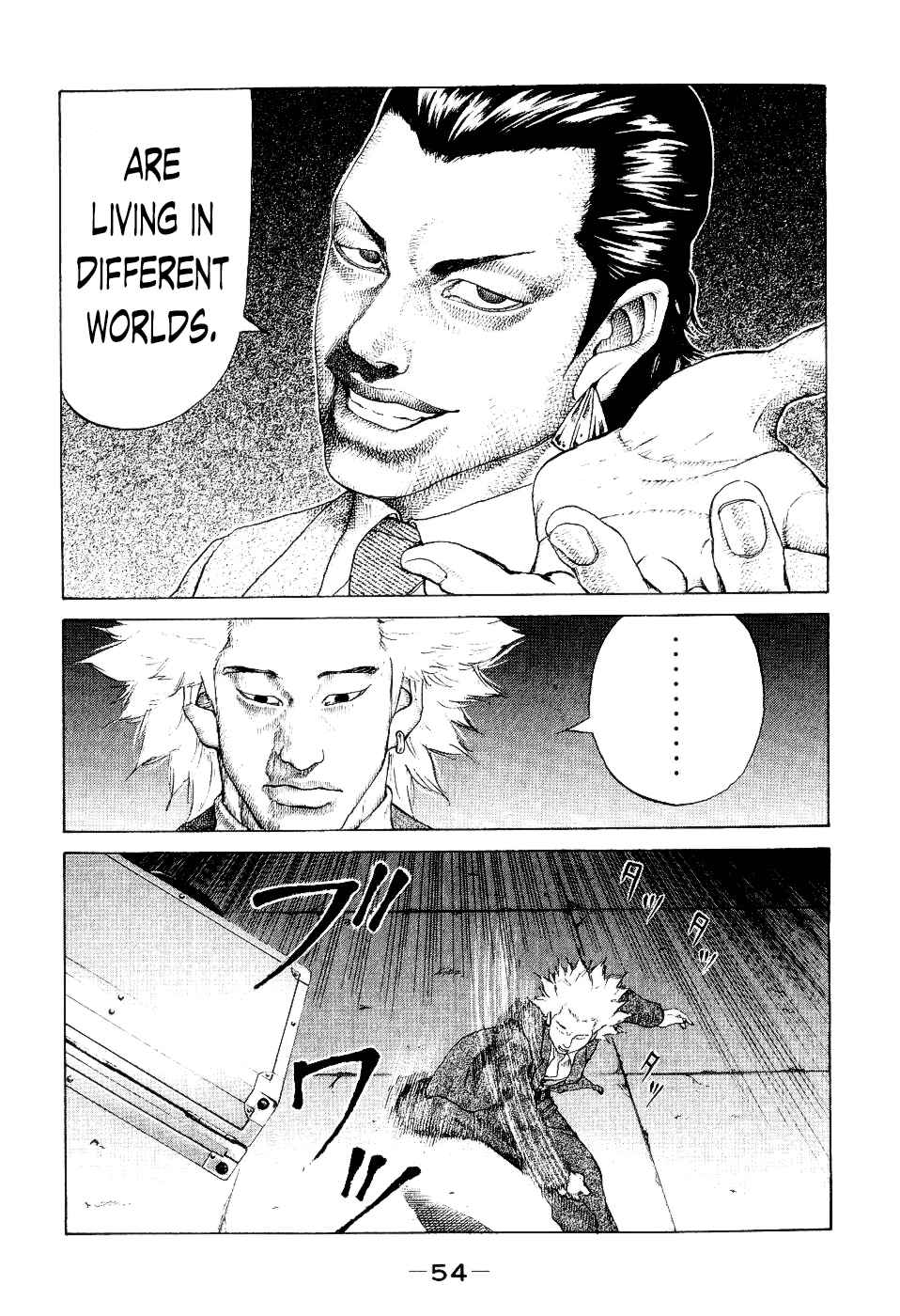 Page 11 Chapter 32 Shinjuku Swan