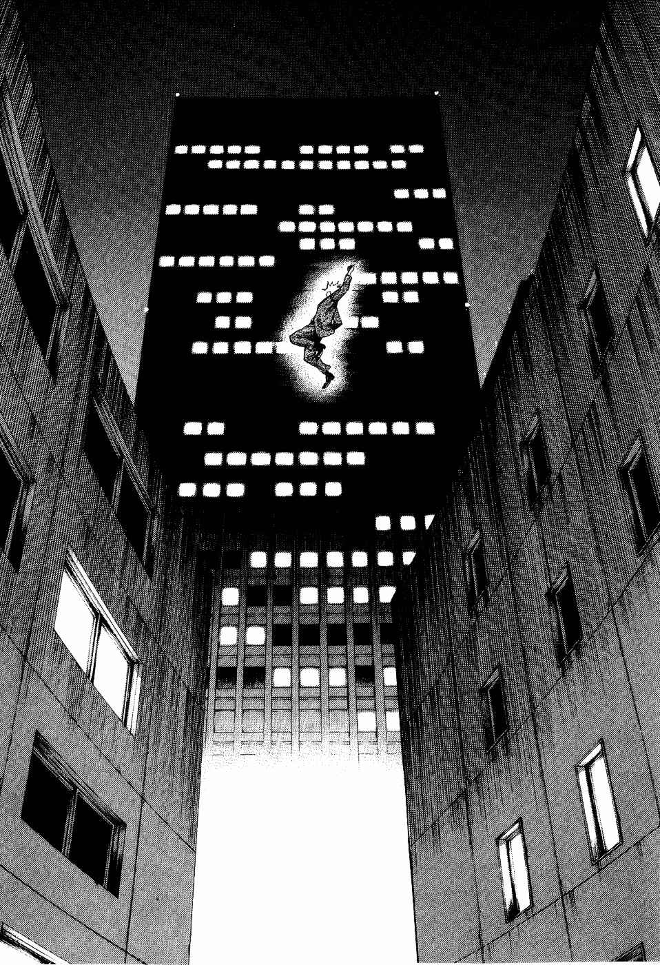 Page 16 Chapter 32 Shinjuku Swan
