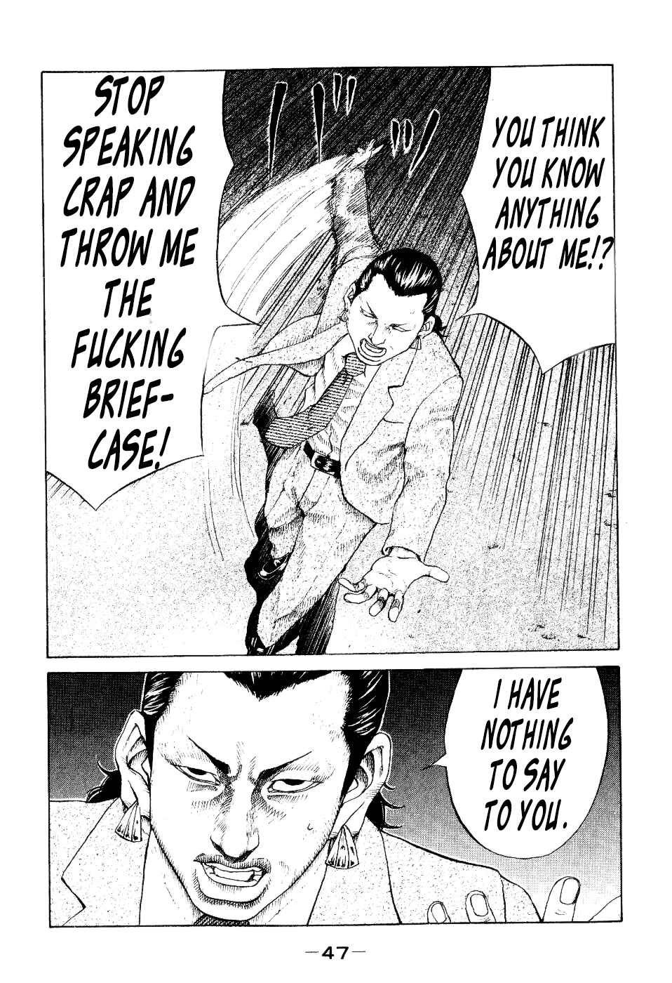 Page 4 Chapter 32 Shinjuku Swan