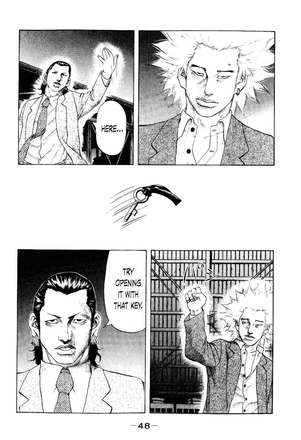 Page 5 Chapter 32 Shinjuku Swan