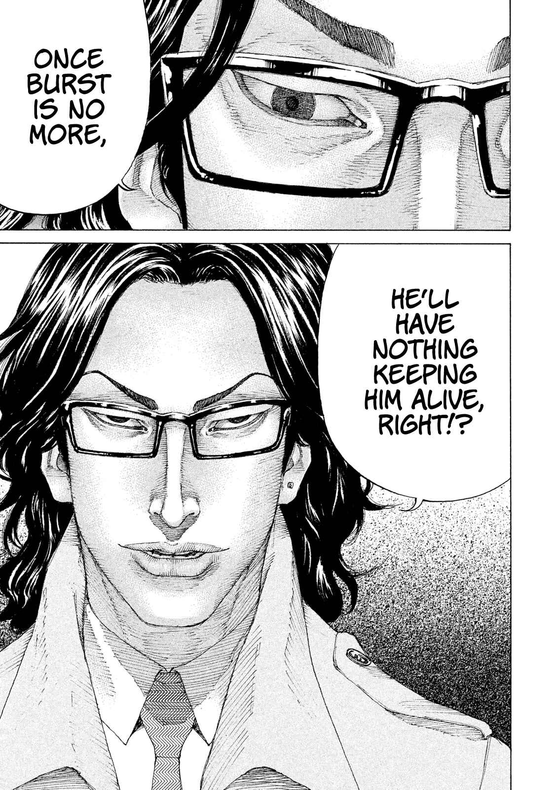 Page 14 Chapter 191 Shinjuku Swan