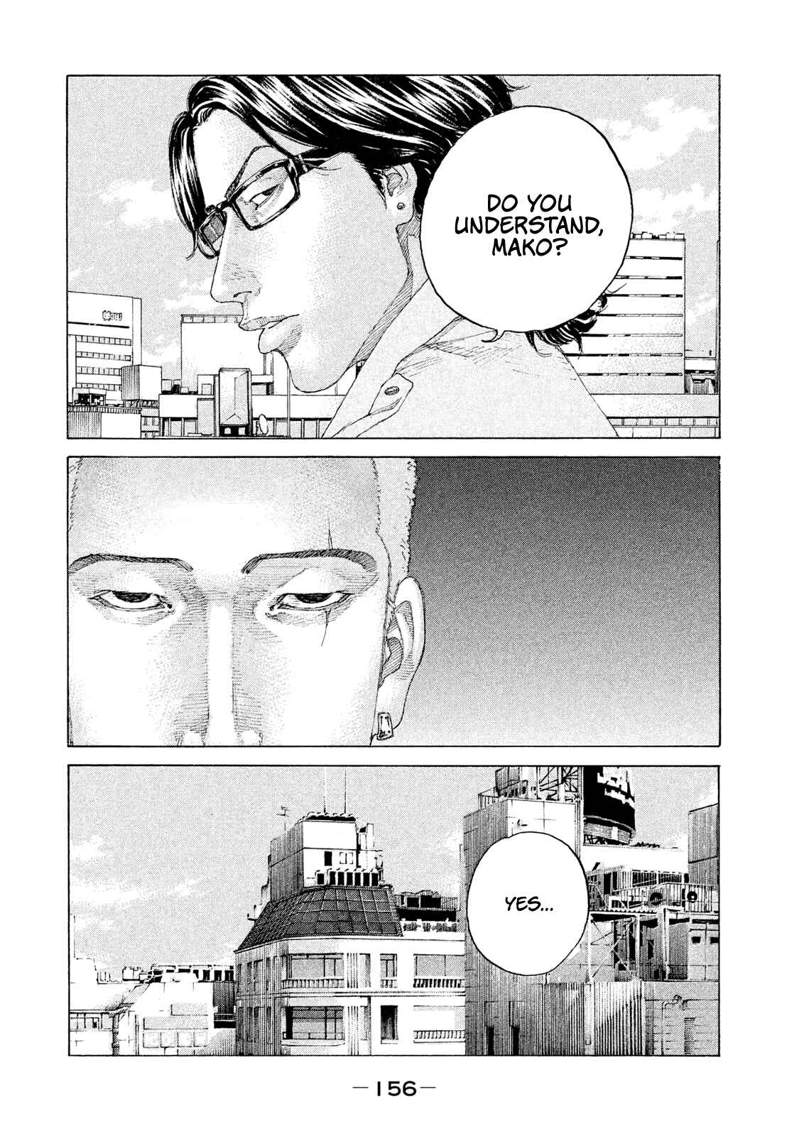 Page 15 Chapter 191 Shinjuku Swan