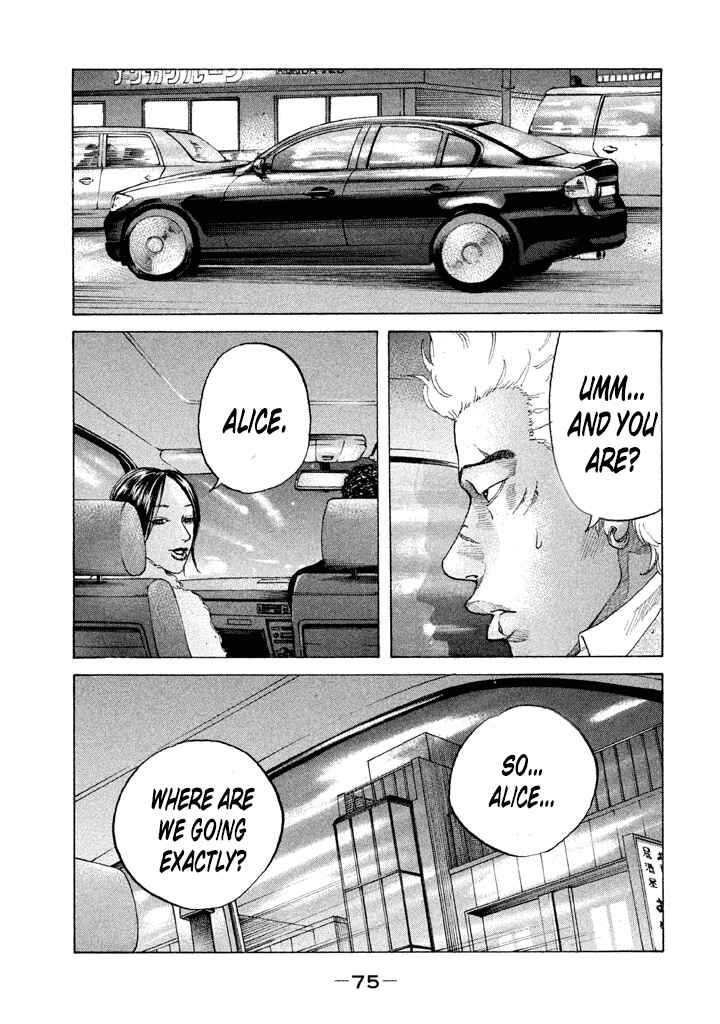 Page 13 Chapter 137 Shinjuku Swan
