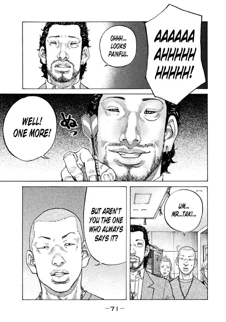 Page 9 Chapter 137 Shinjuku Swan