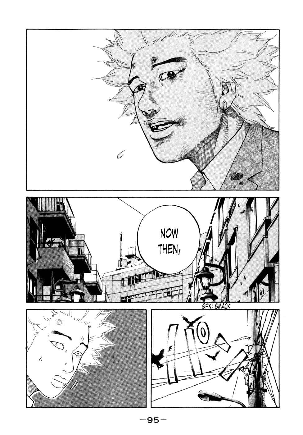 Page 13 Chapter 76 Shinjuku Swan