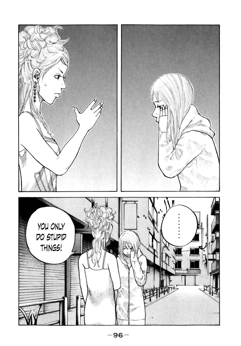 Page 14 Chapter 76 Shinjuku Swan