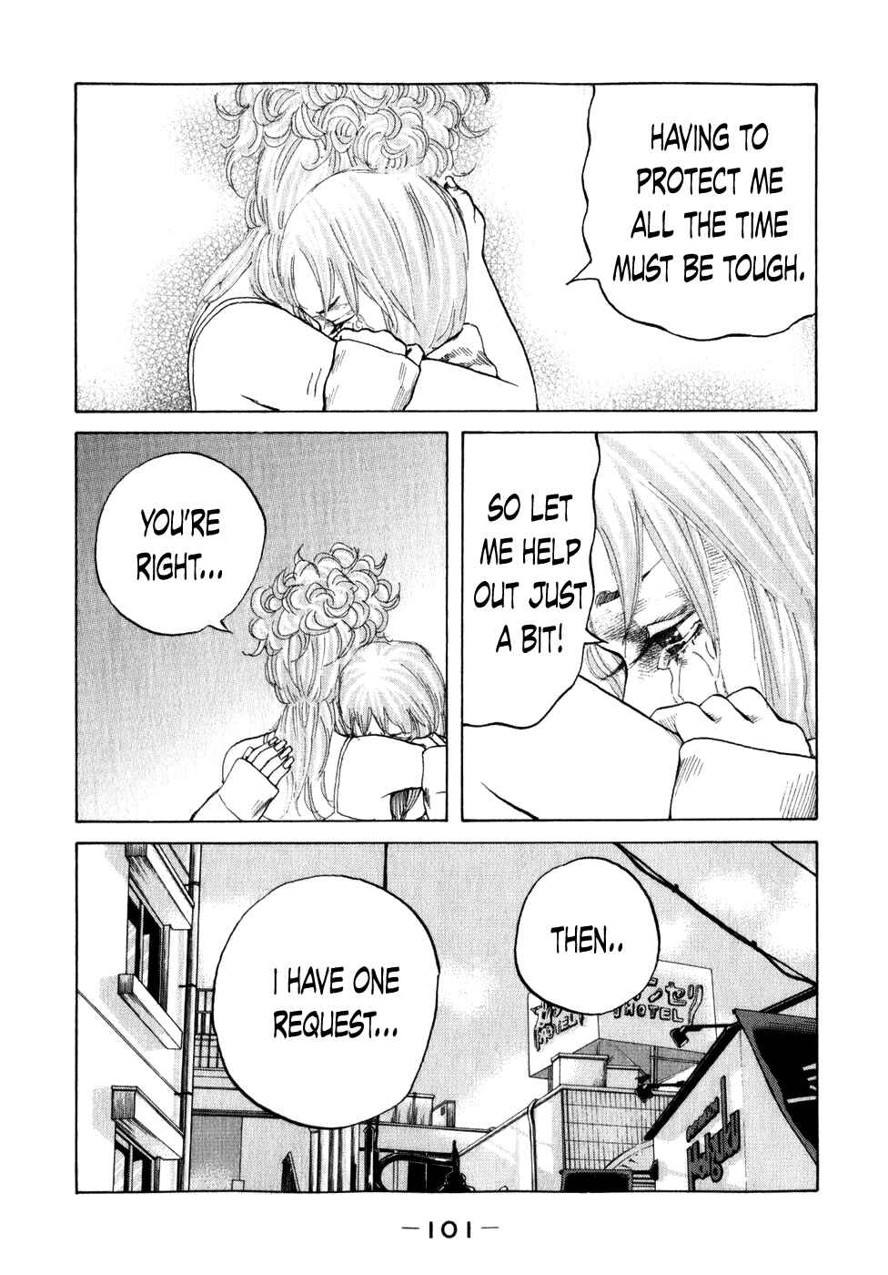 Page 19 Chapter 76 Shinjuku Swan