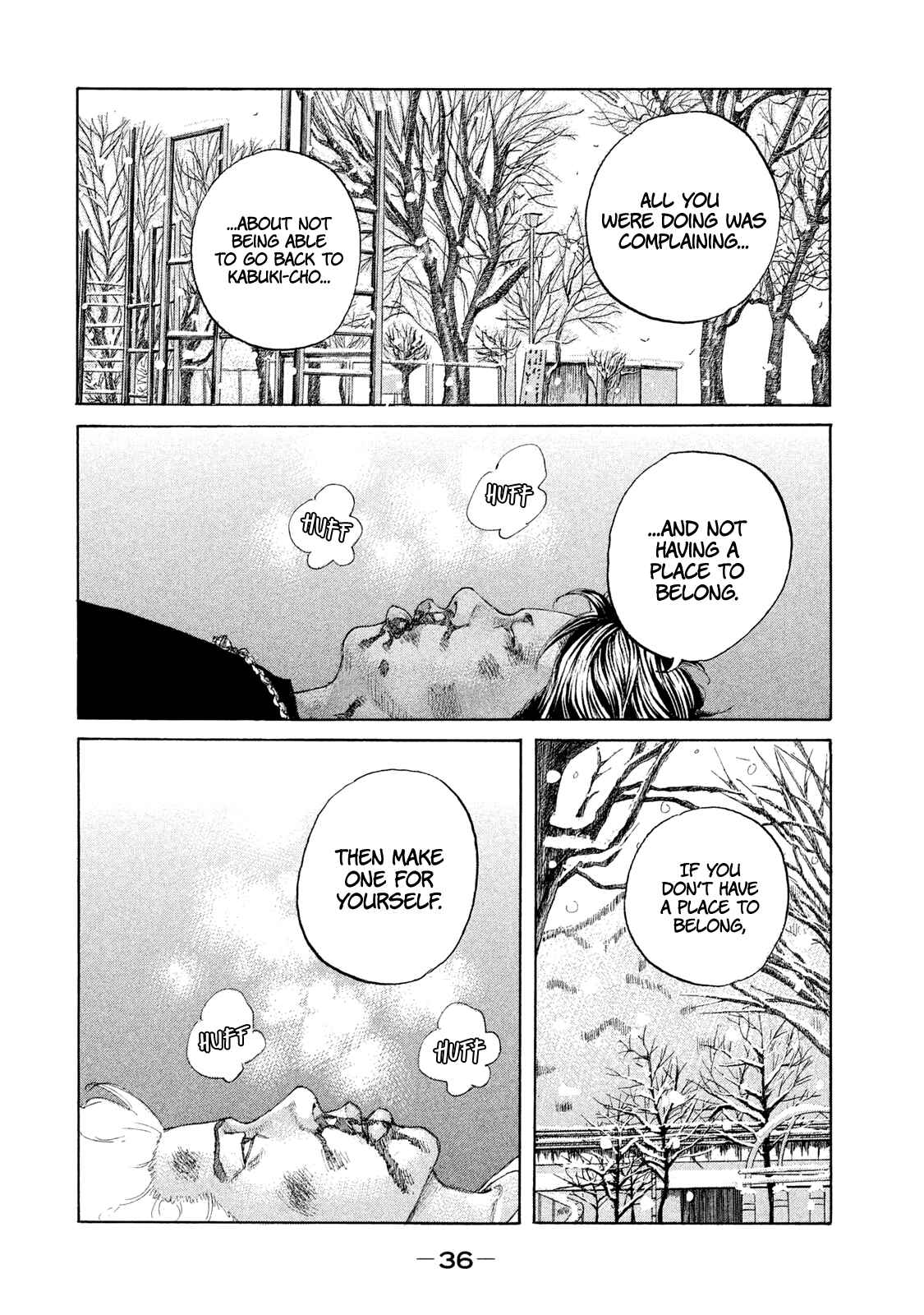Page 11 Chapter 225 Shinjuku Swan