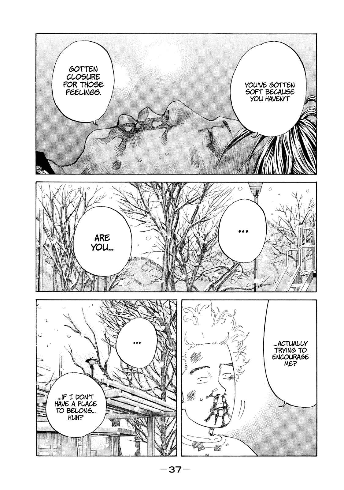 Page 12 Chapter 225 Shinjuku Swan