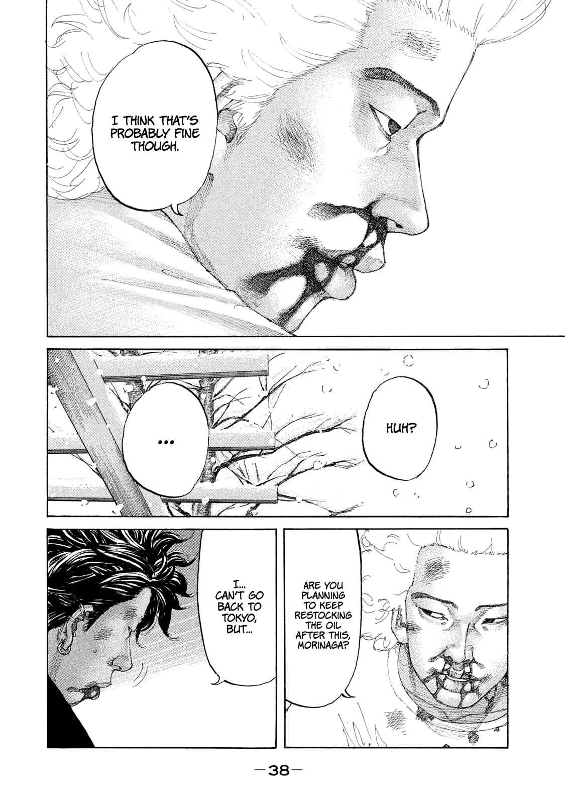 Page 13 Chapter 225 Shinjuku Swan