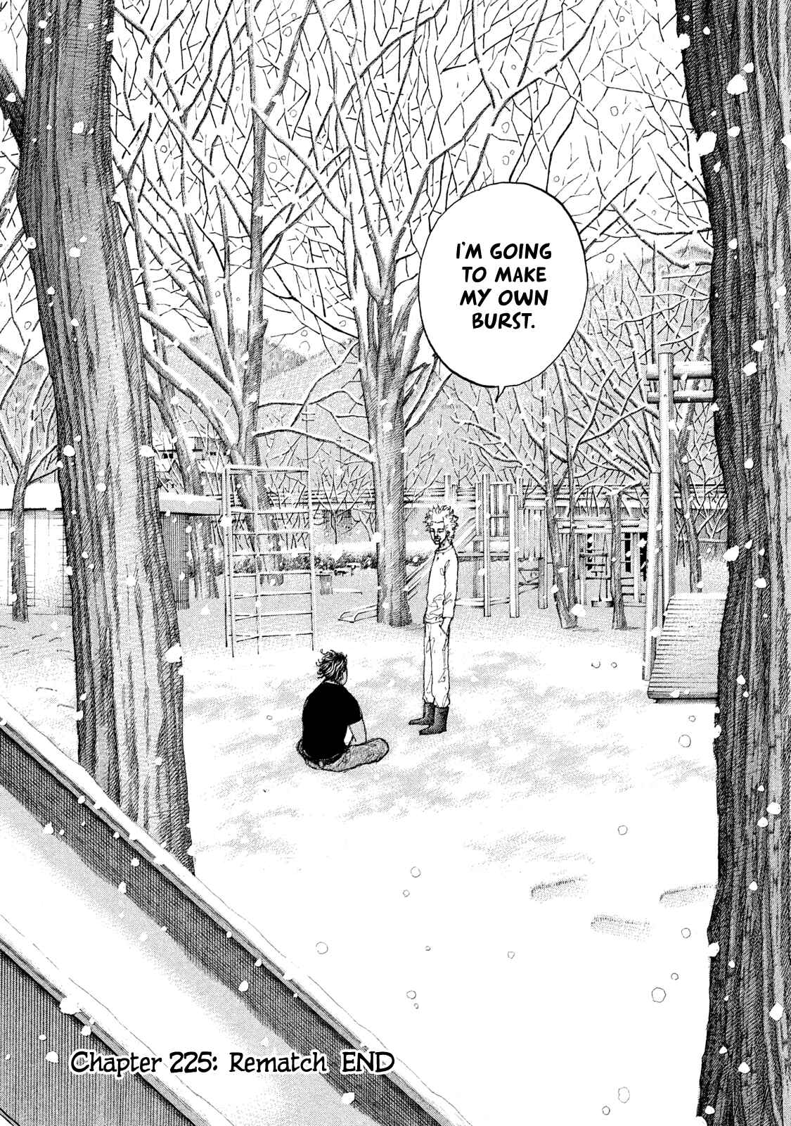 Page 17 Chapter 225 Shinjuku Swan