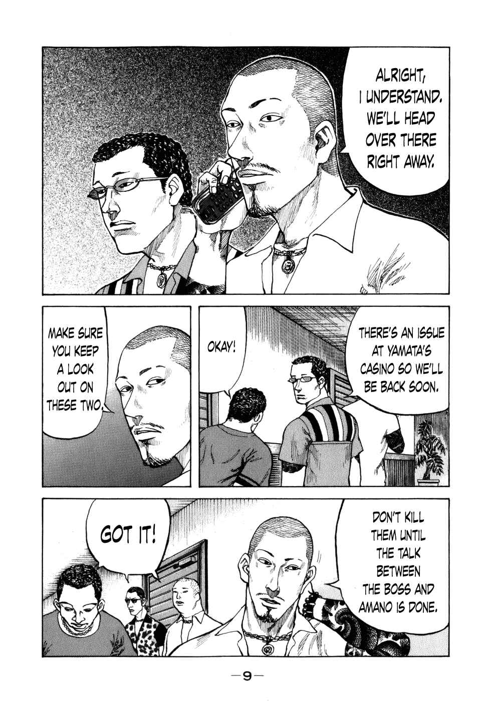 Page 11 Chapter 72 Shinjuku Swan