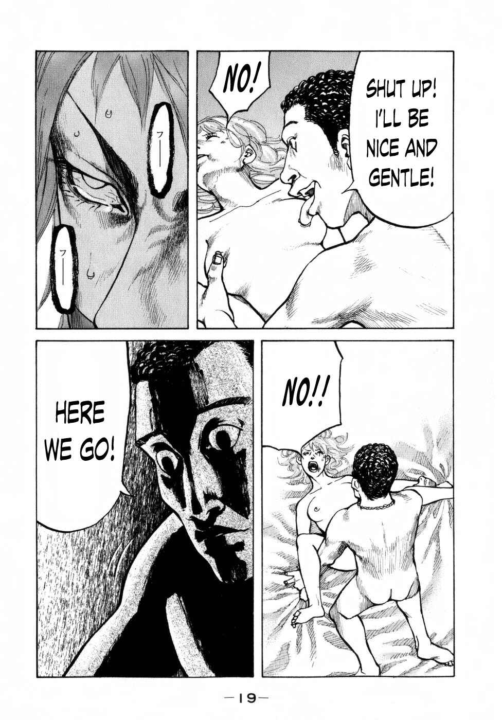 Page 21 Chapter 72 Shinjuku Swan